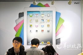 ipad內地銷售或遭封殺 蘋果或將面臨300億罰單