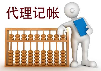 【一點資訊