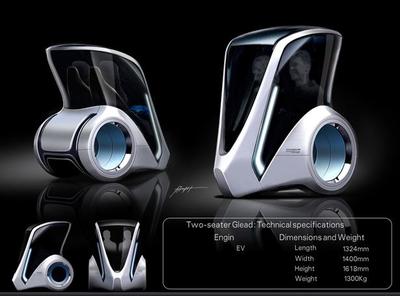 十大未來交通黑科技 一場顛覆想象的移動革命