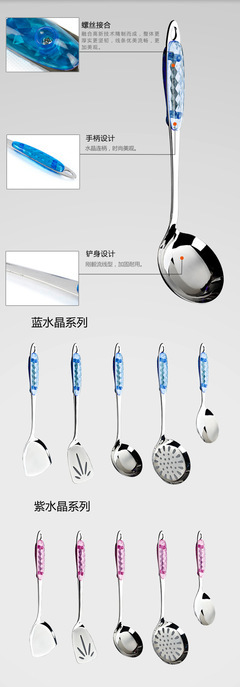 匠心獨運 廣東創生不銹鋼制品，創意水晶廚具五件套引領廚房新美學