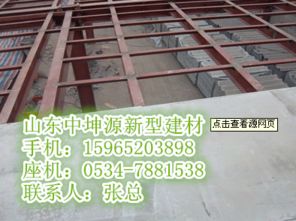 Loft樓層板施工流程 想的簡單，做起來更簡單