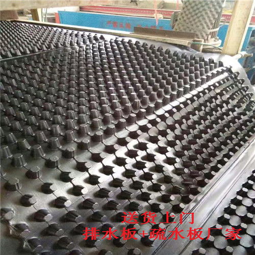 邢臺、承德、定州市廠家直銷車庫排水板報(bào)價(jià)及建筑材料銷售指南